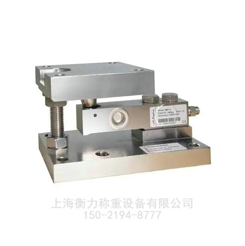 称重模块