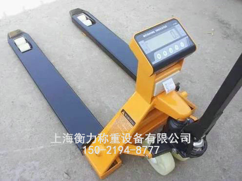 电子叉车秤