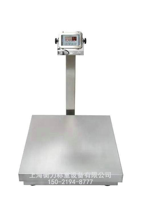 电子台秤