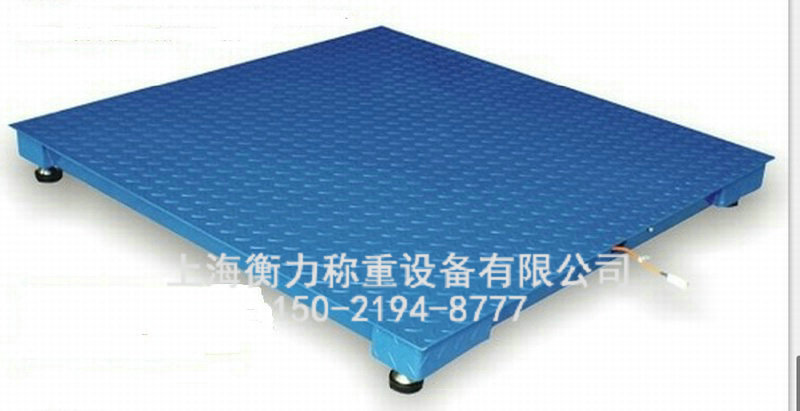 电子小地磅