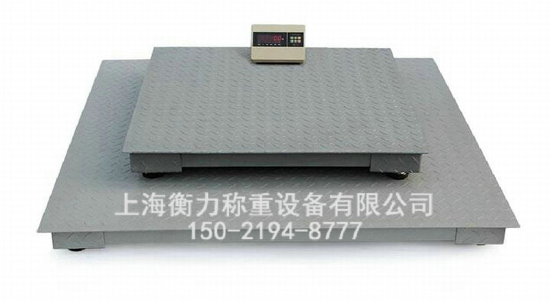 电子小地磅