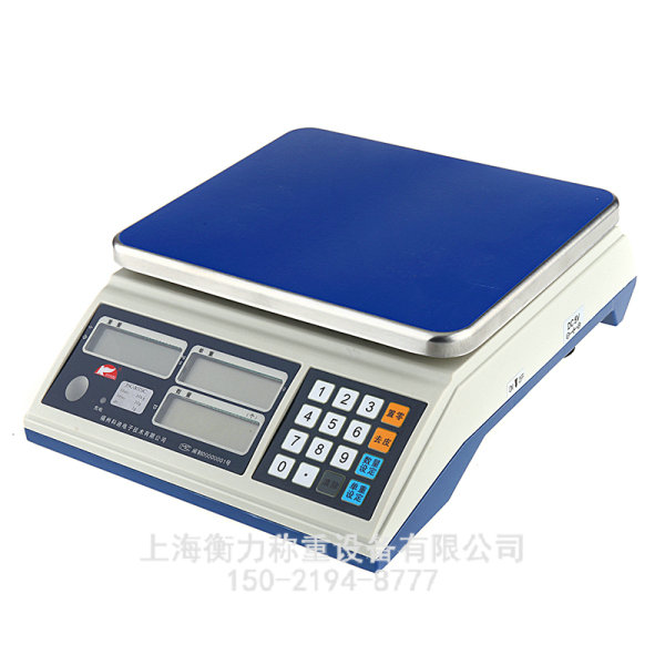 电子桌称