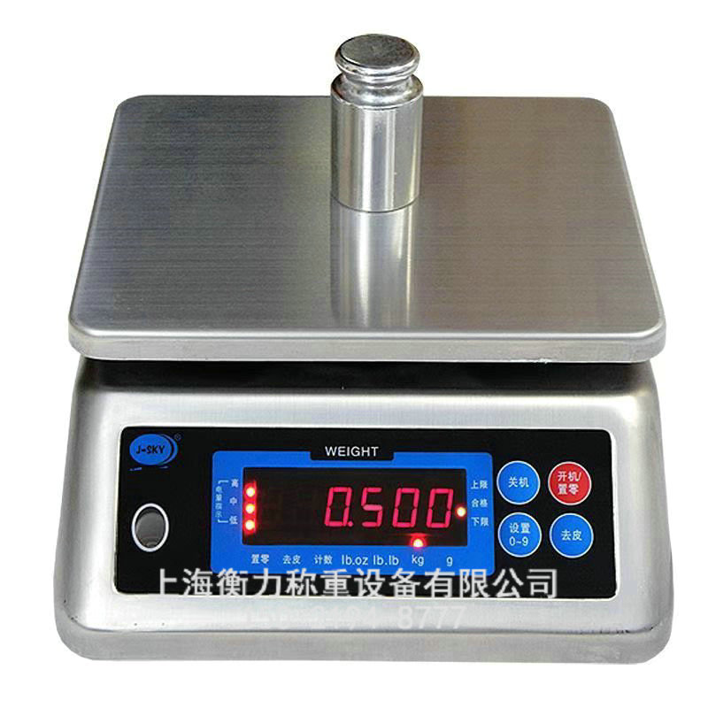 电子桌称