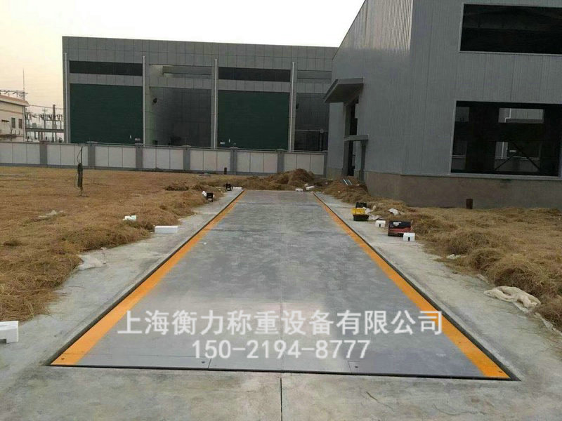 电子地磅的安装小技巧你知道吗？