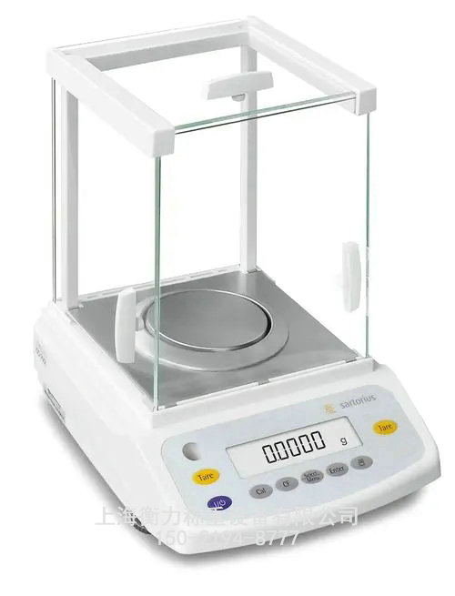 电子天平秤
