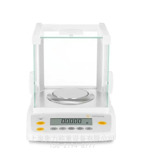 电子天平秤